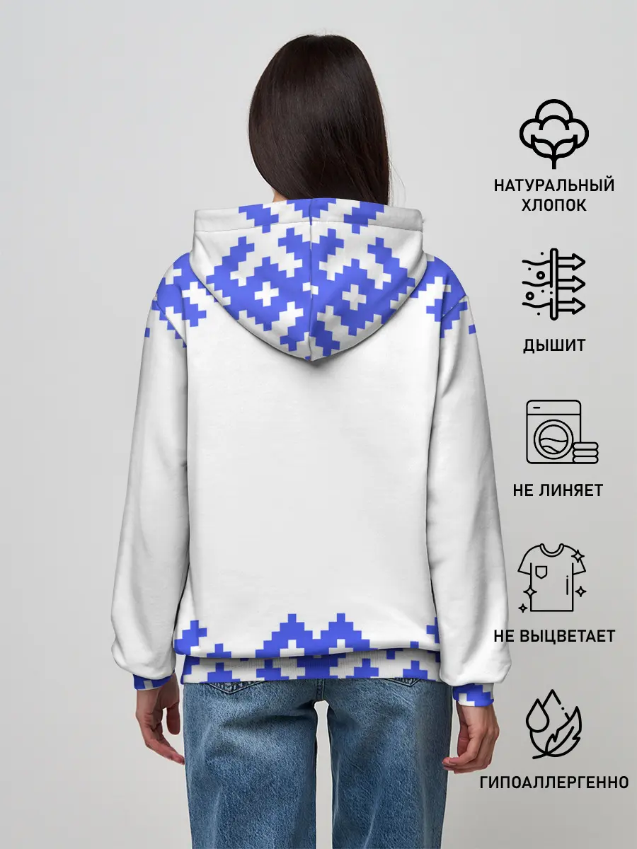 Женское худи / Лес мой храм