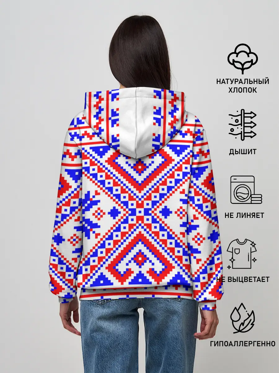 Женское худи / Лес мой храм