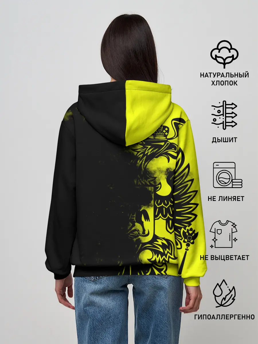 Женское худи / Russia