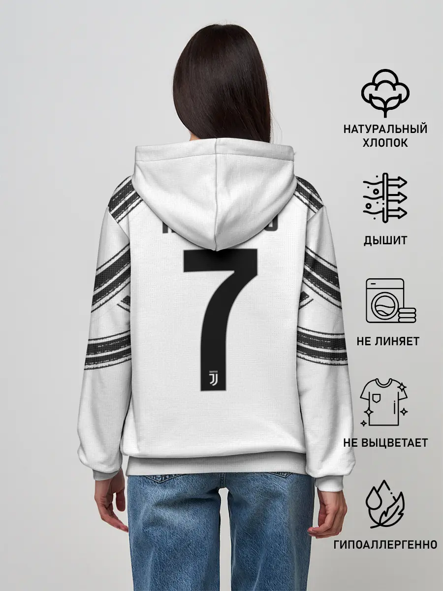 Женское худи / Ronaldo home 20-21