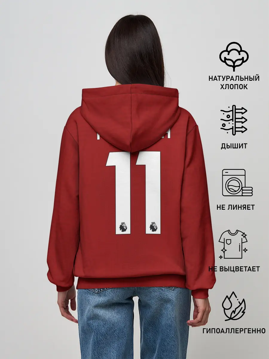 Женское худи / Salah home 20-21