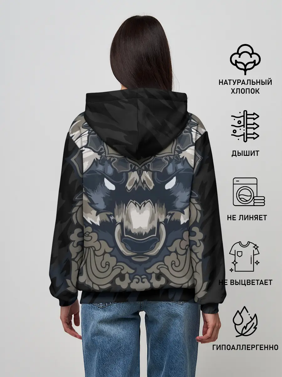 Женское худи / Зверь