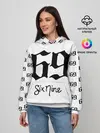 Женское худи / 6ix9ine Tekashi