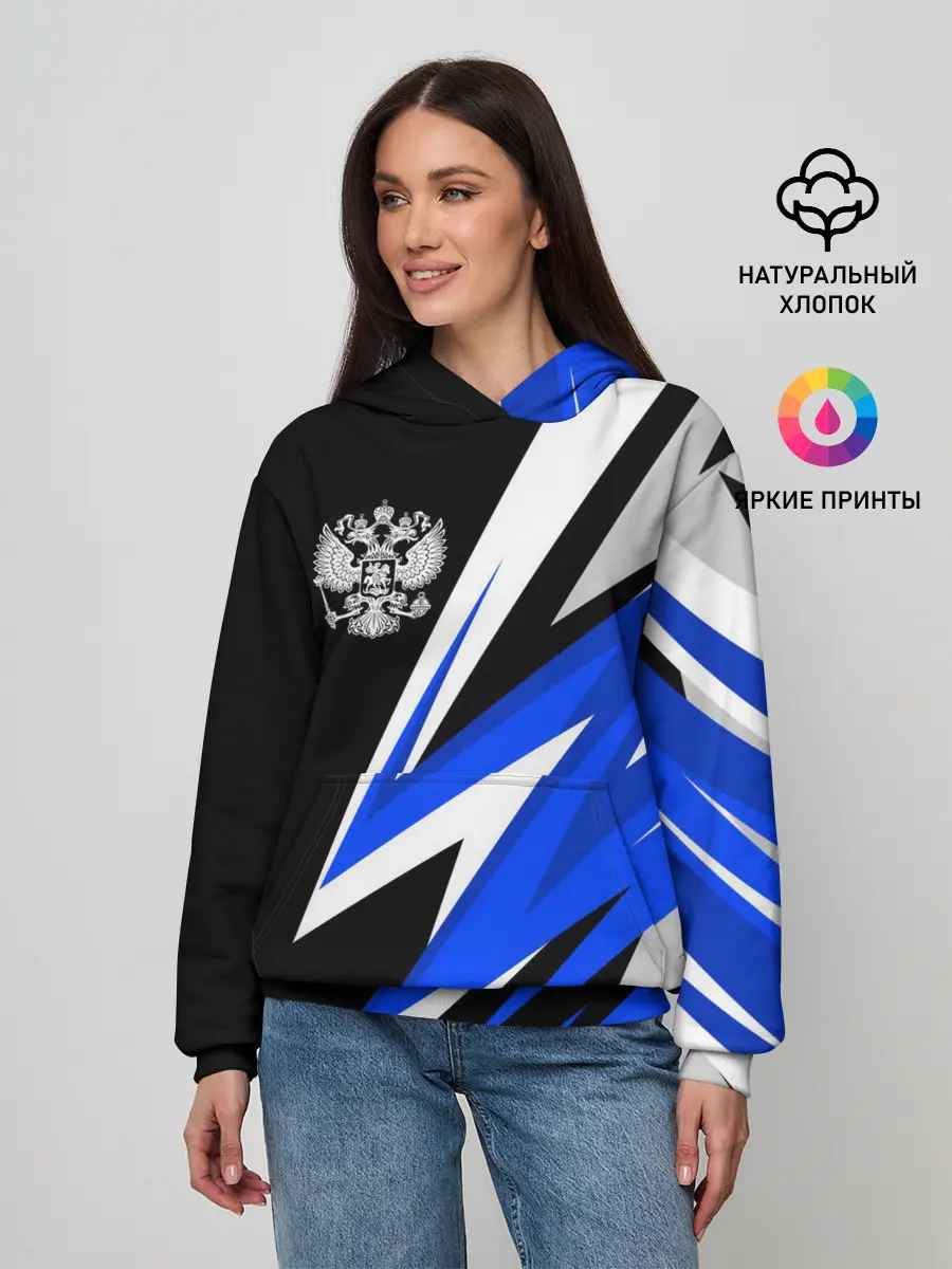 Женское худи / Россия