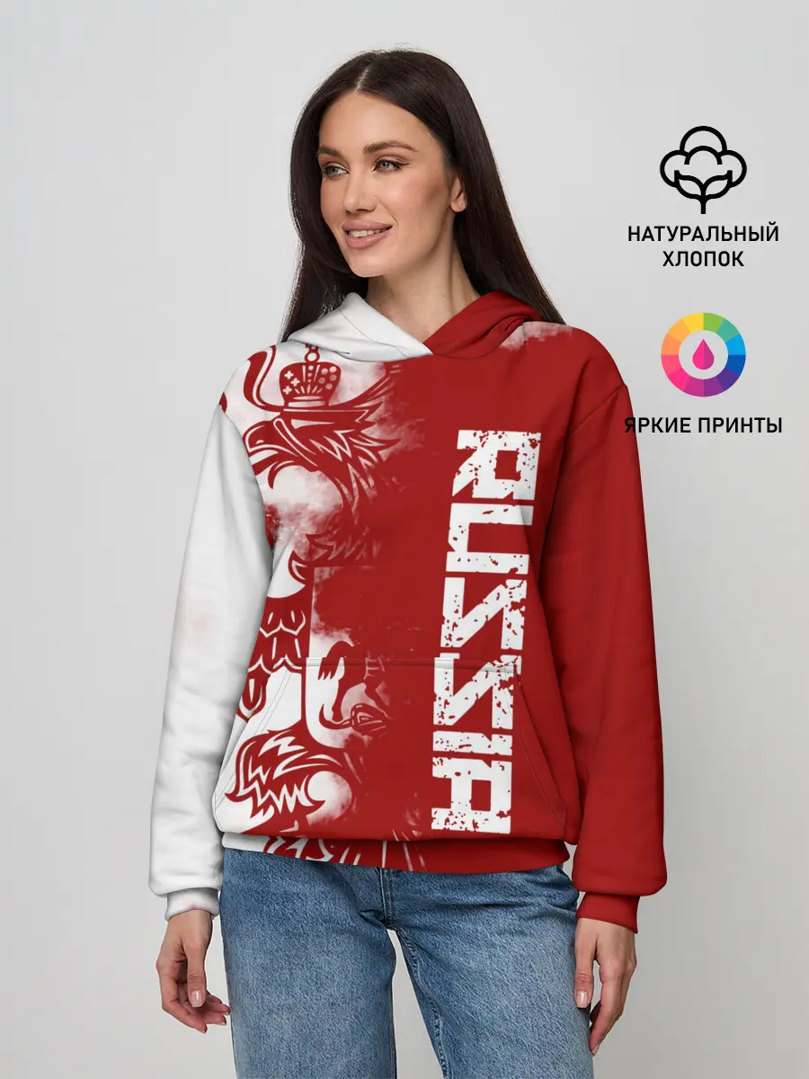 Женское худи / Russia