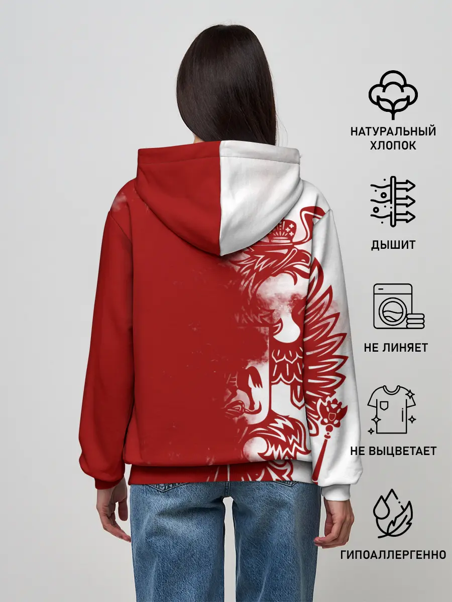 Женское худи / Russia