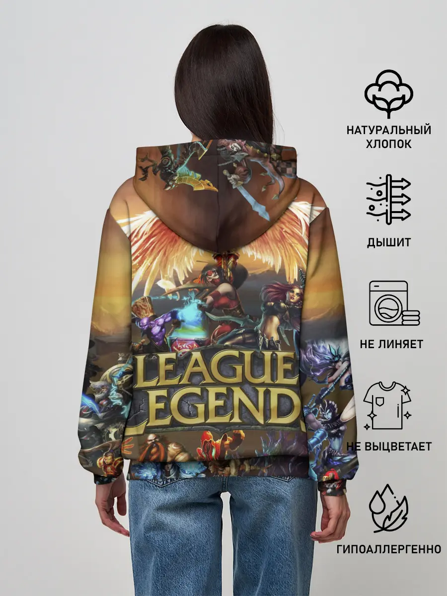 Женское худи / League of Legends