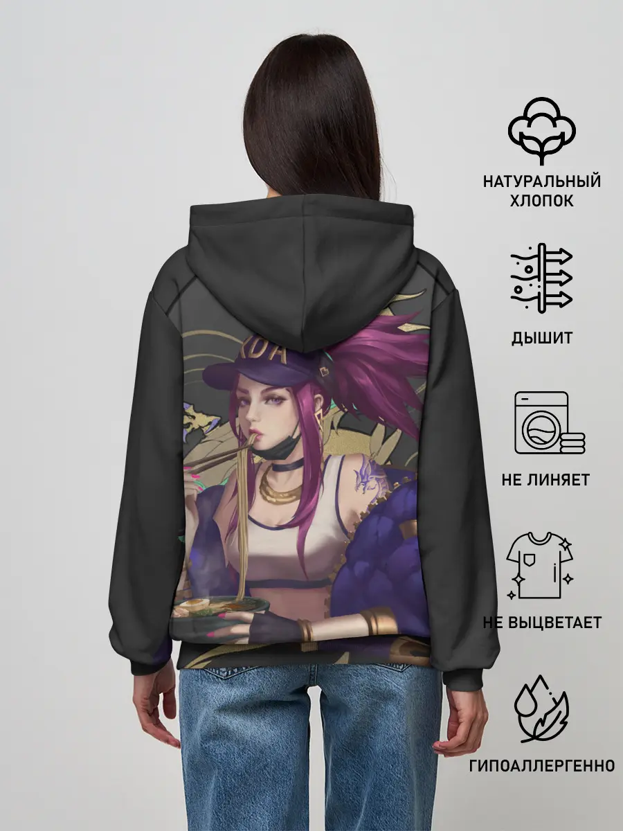 Женское худи / League of legends KDA