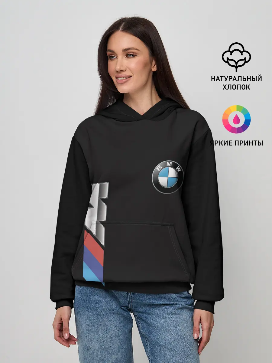 Женское худи / BMW
