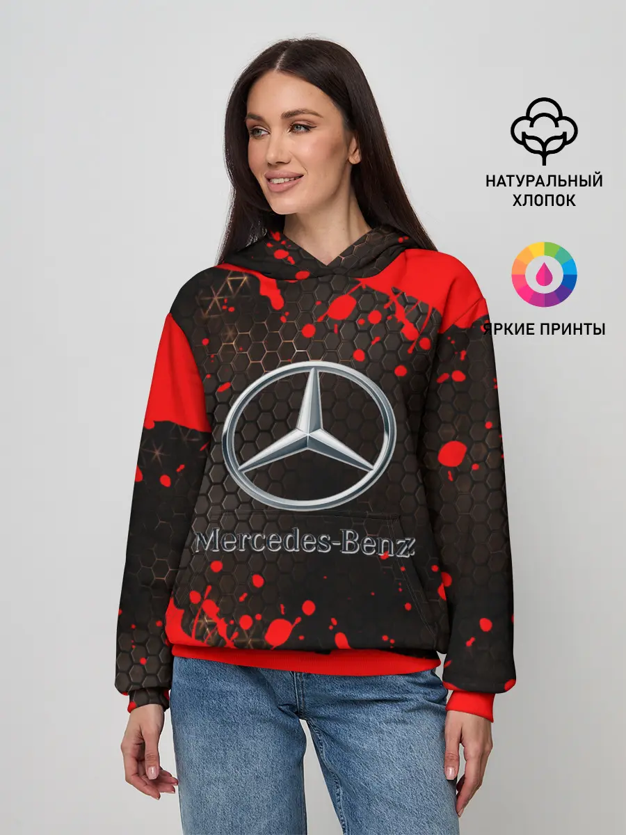 Женское худи / МЕРСЕДЕС