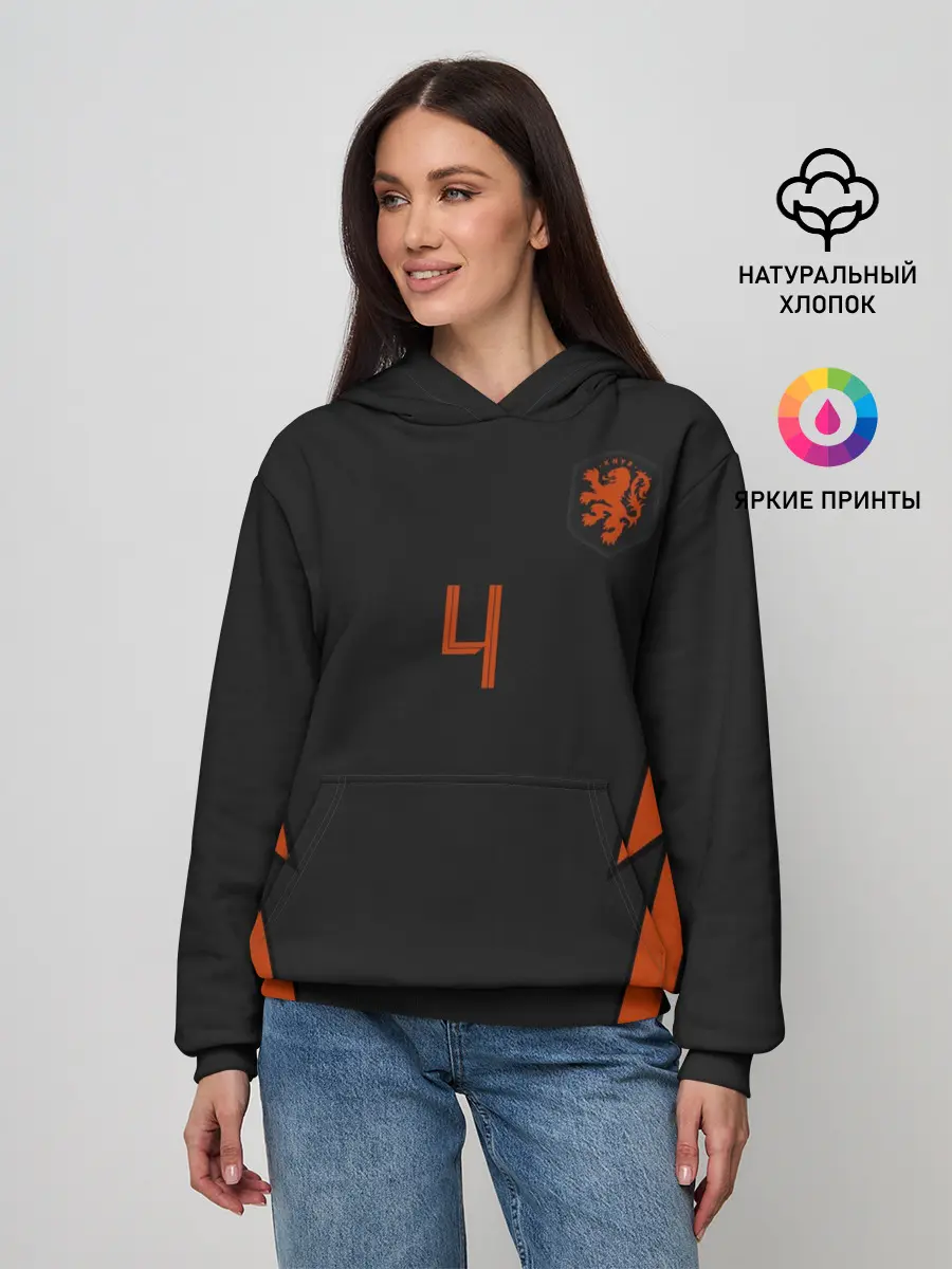 Женское худи / Van Dijk away EURO 2020