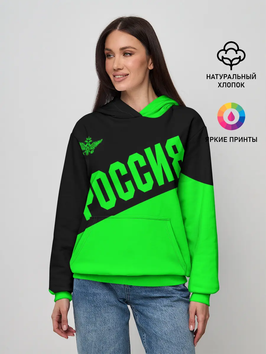 Женское худи / Россия