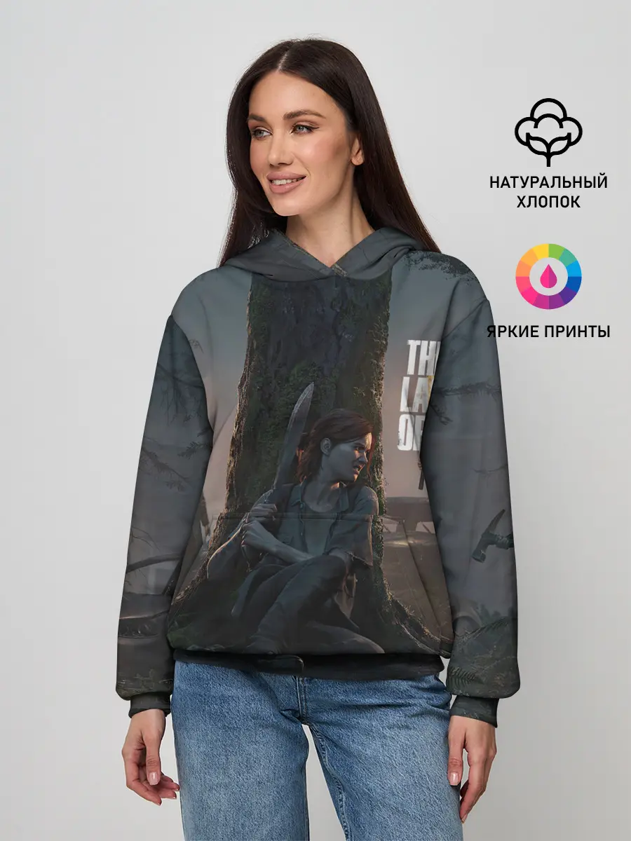 Женское худи / Last of us 2