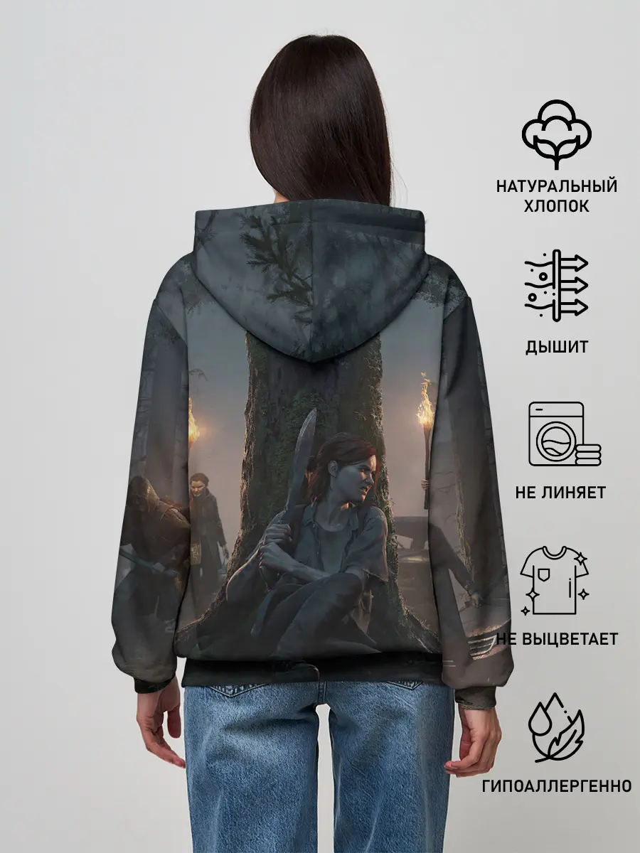 Женское худи / The last of us 2