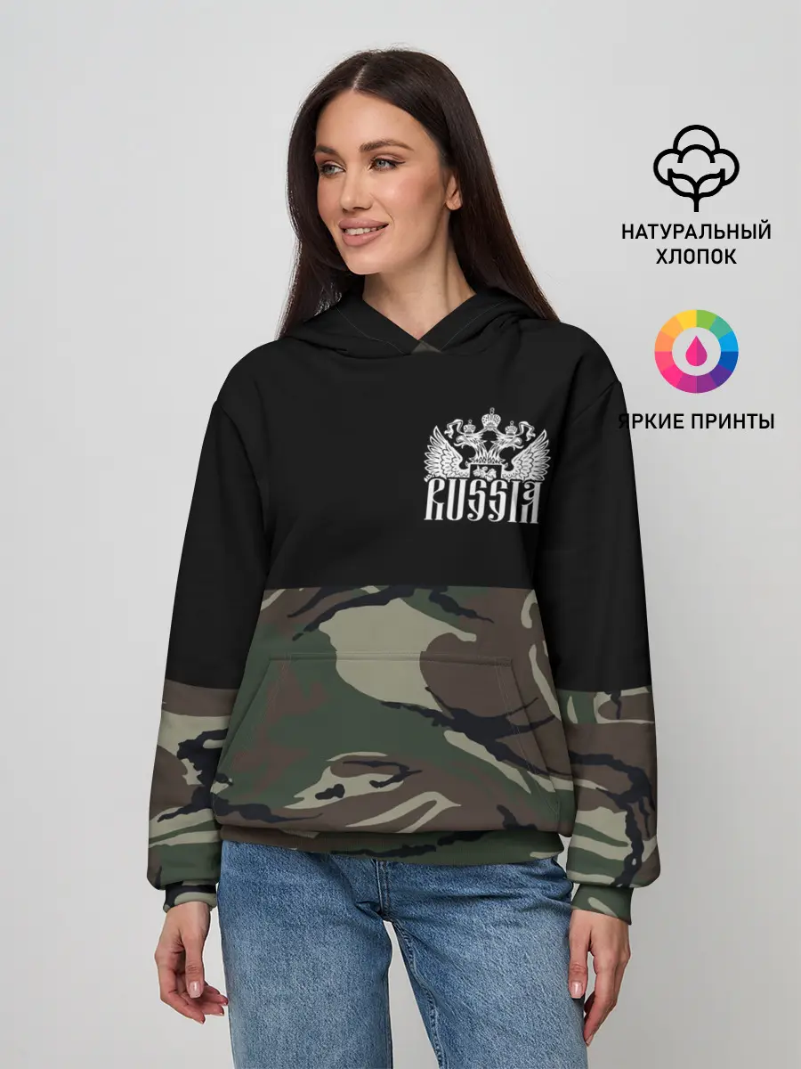 Женское худи / Russia камуфляж