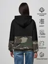 Женское худи / Russia камуфляж