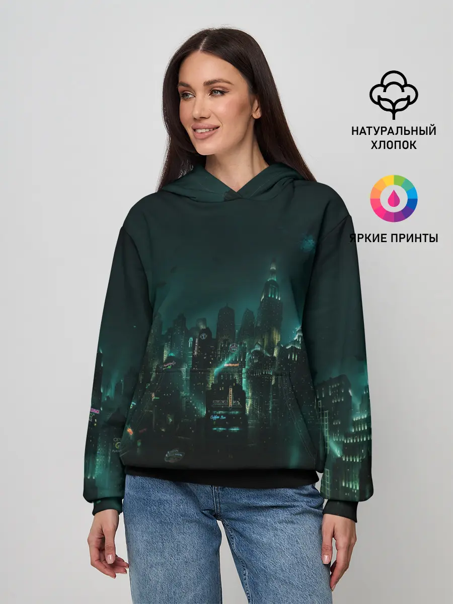 Женское худи / Bioshock Rapture