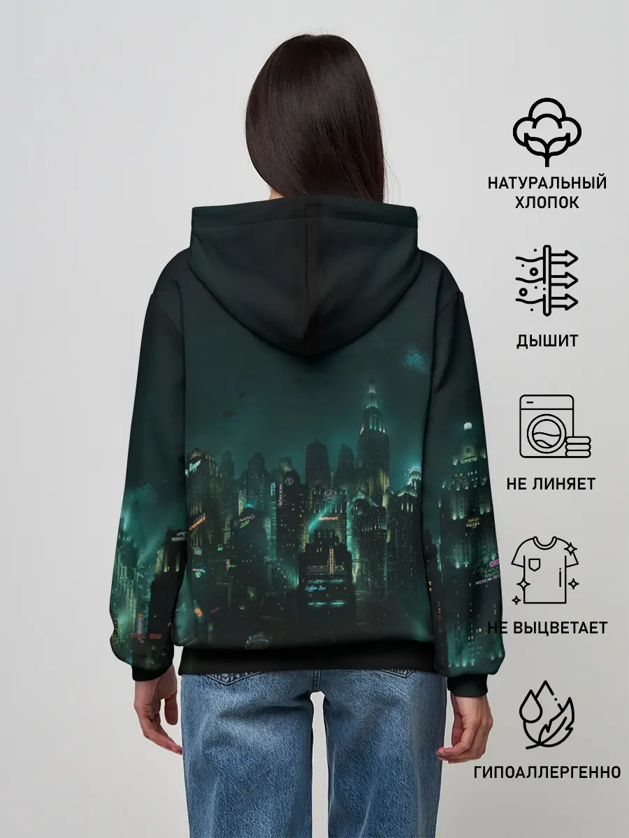 Женское худи / Bioshock Rapture