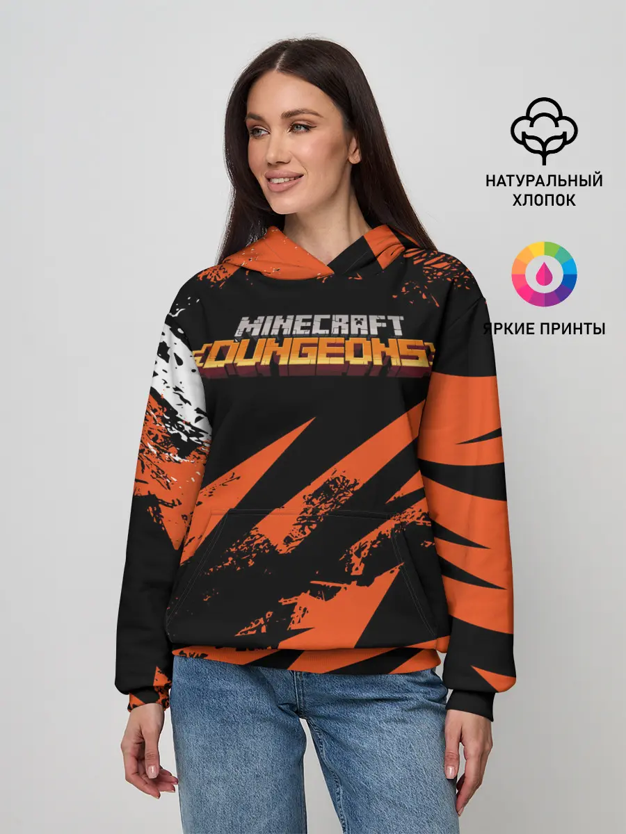 Женское худи / Minecraft: Dungeons