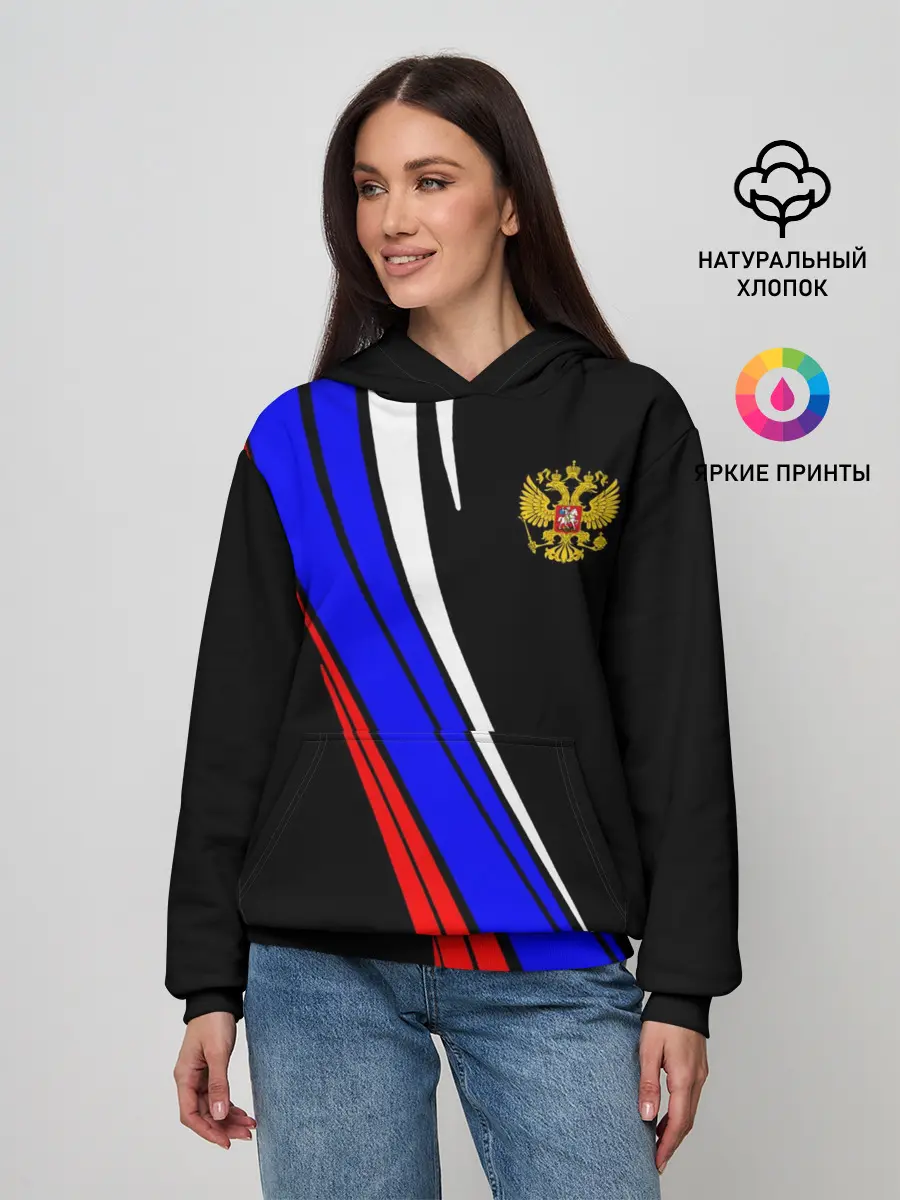 Женское худи / Russia | Россия