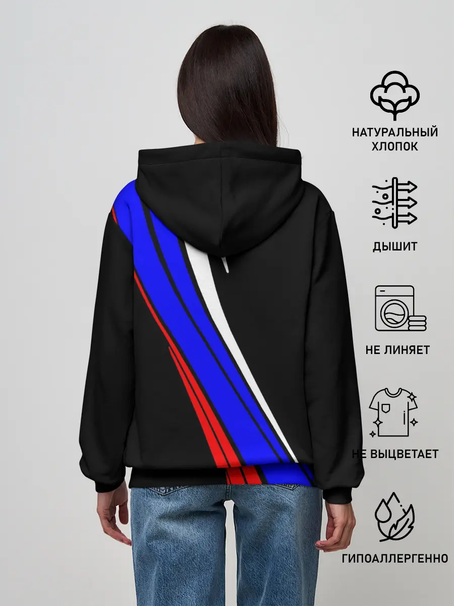 Женское худи / Russia | Россия