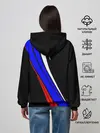 Женское худи / Russia | Россия