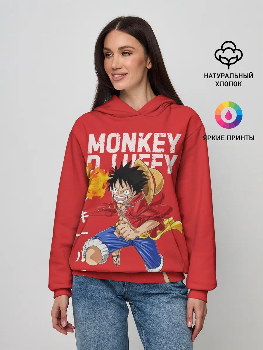 Женское худи / Monkey D. Luffy на красном