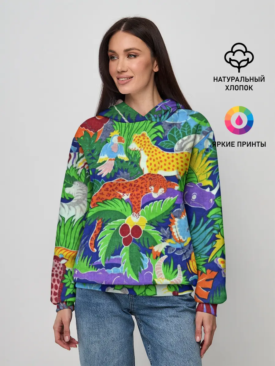 Женское худи / Текстура Холст | Сафари