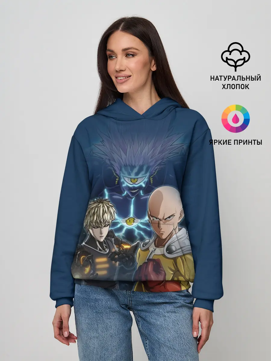 Женское худи / Сайтама и соперники