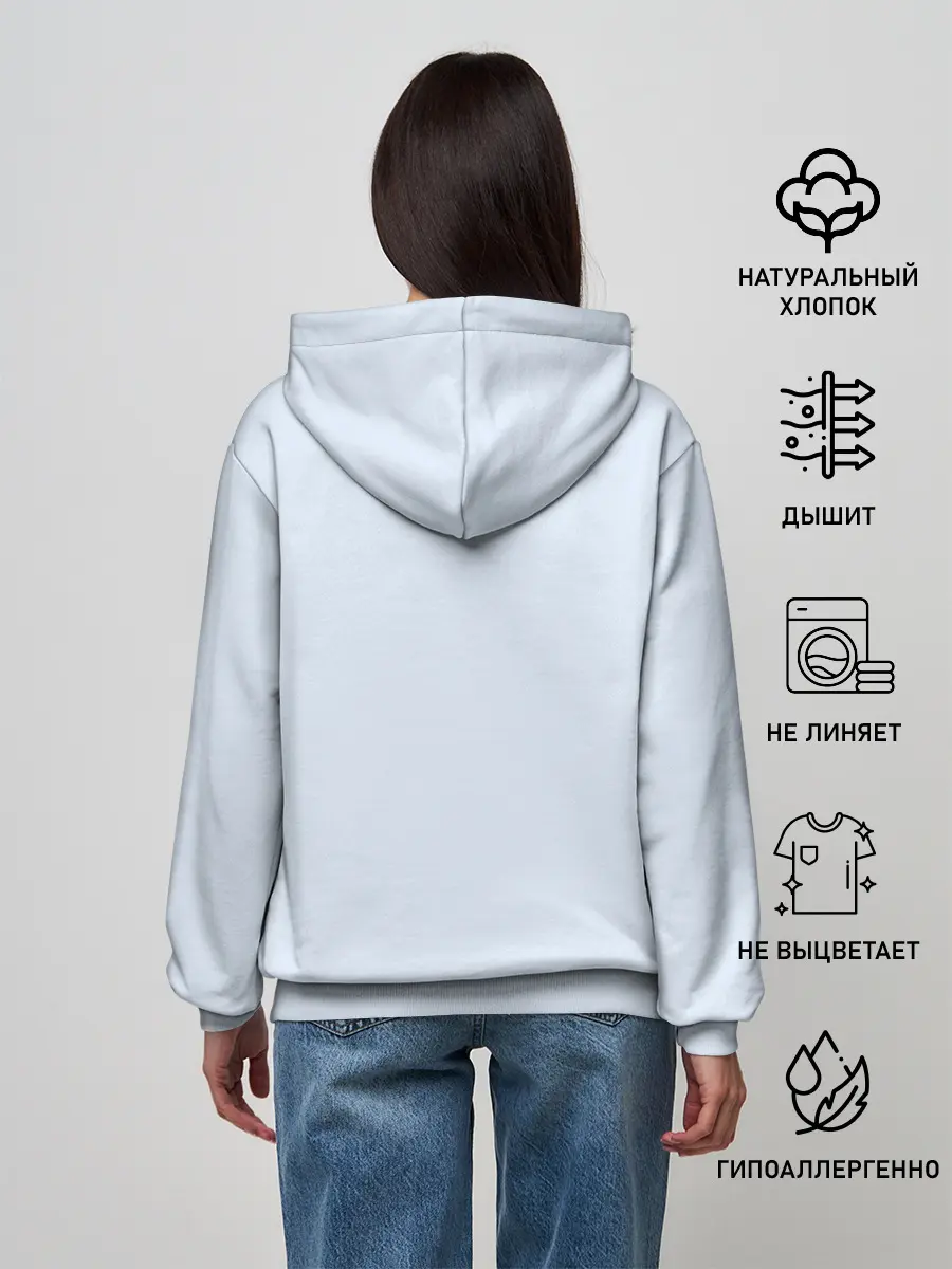 Женское худи / Eternal sunshine