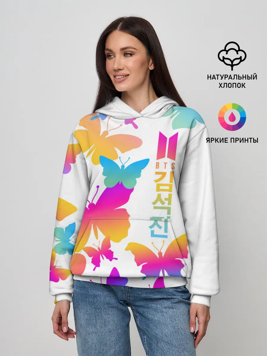 Женское худи / BTS
