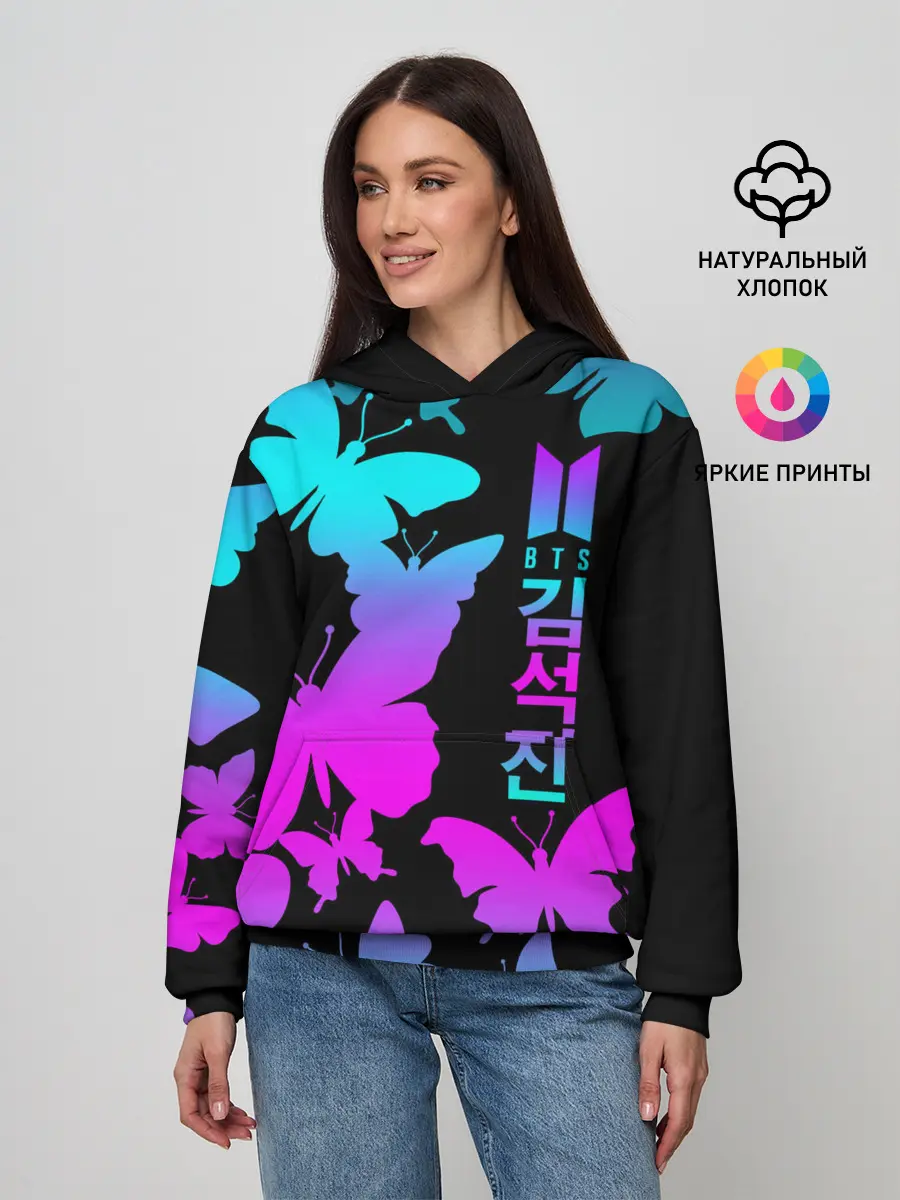 Женское худи / BTS
