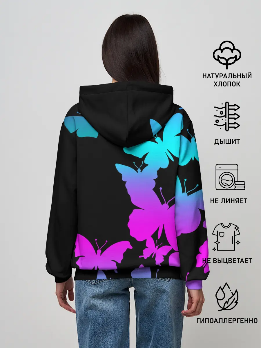 Женское худи / BTS