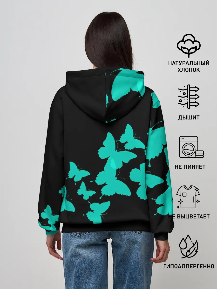 Женское худи / BTS