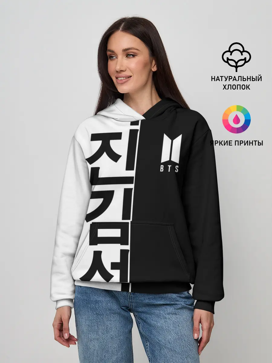 Женское худи / BTS