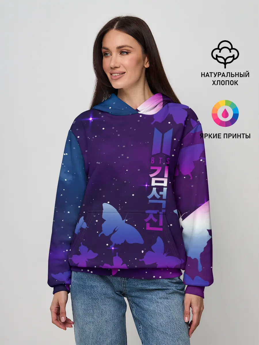 Женское худи / BTS