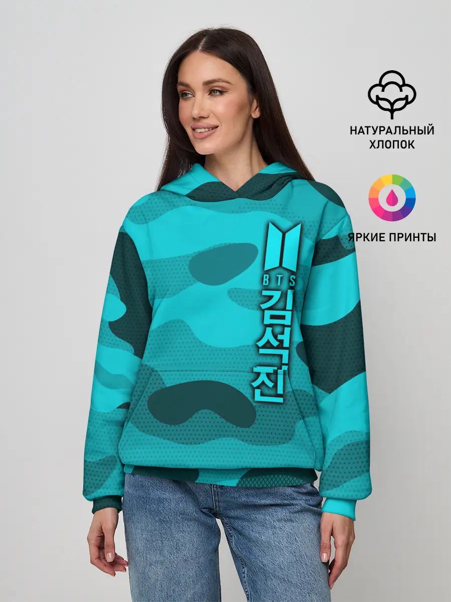 Женское худи / BTS
