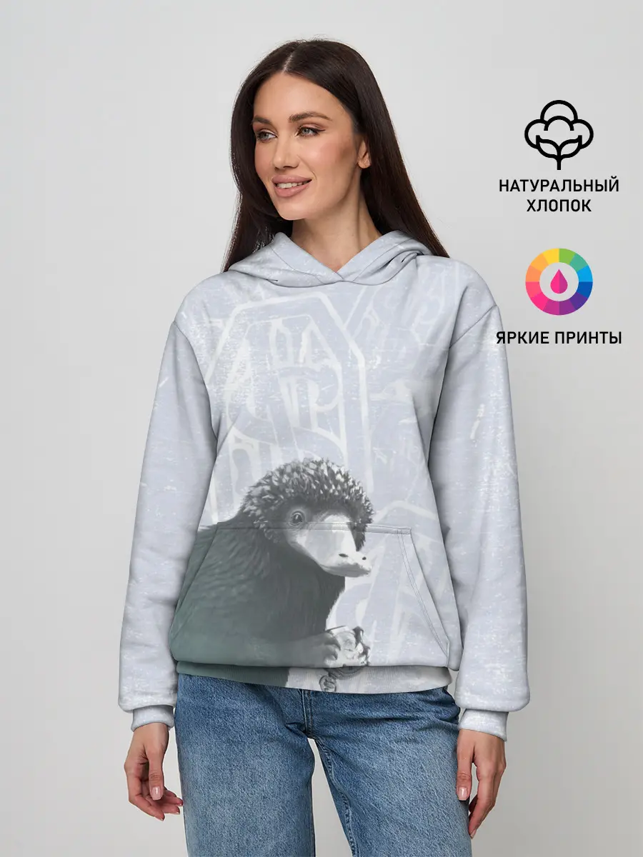 Женское худи / Niffler