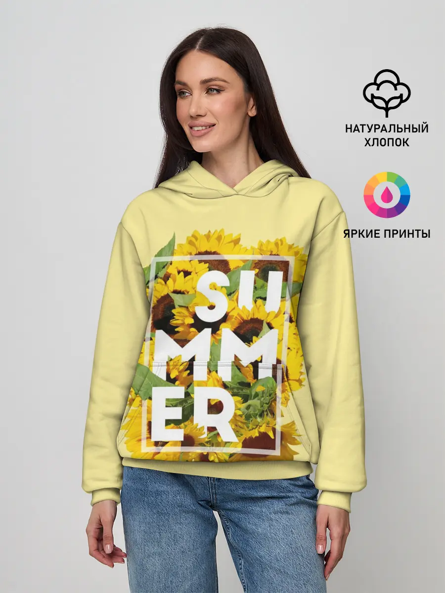 Женское худи / Лето