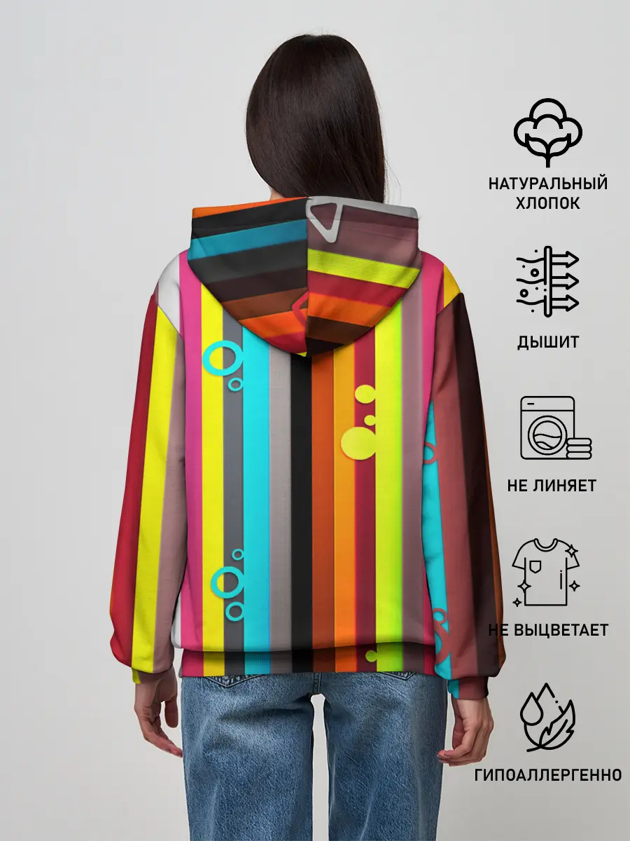 Женское худи / РАДУЖНАЯ ГЕОМЕТРИЯ