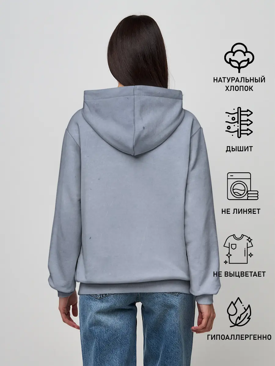 Женское худи / Shima Tetsuo