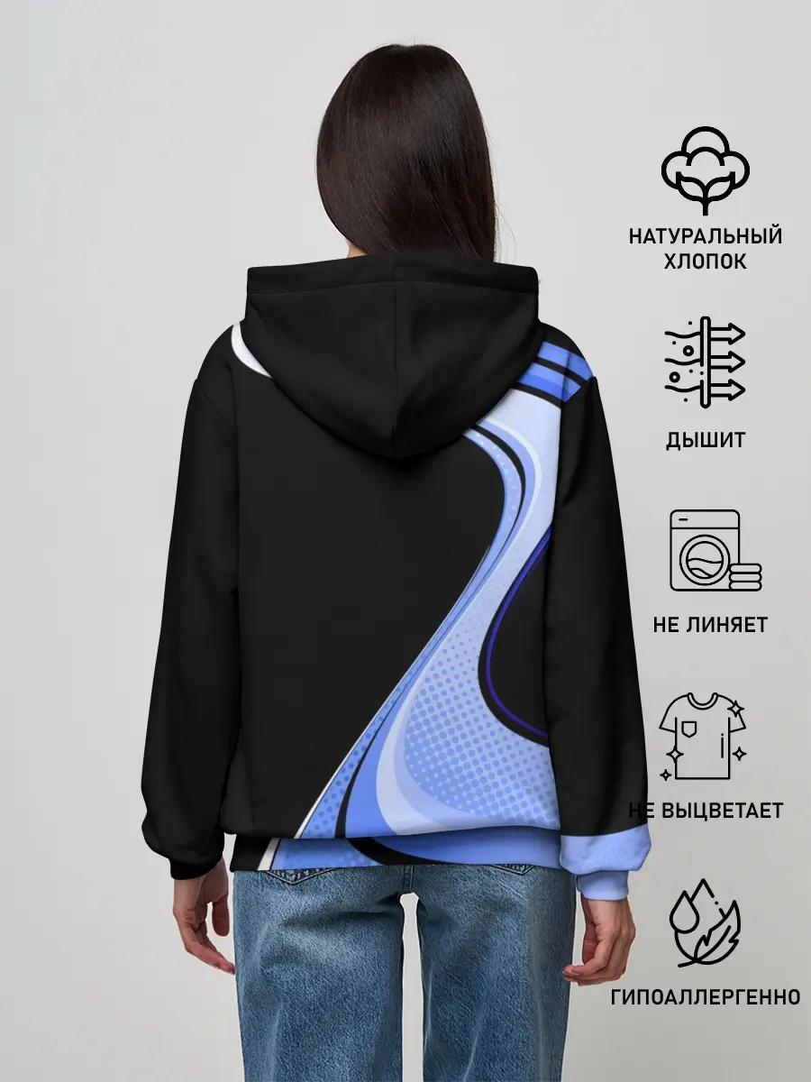 Женское худи / Волейбол | Россия