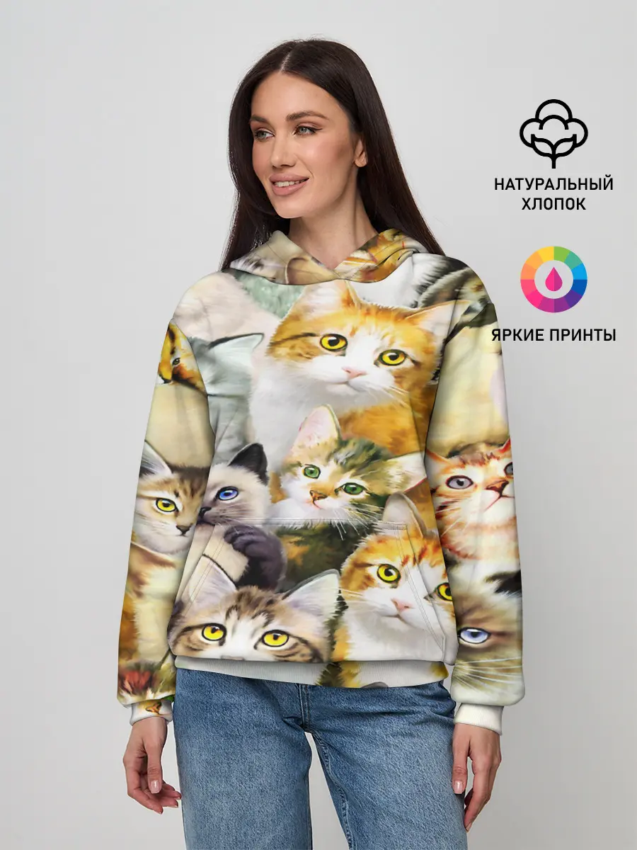 Женское худи / КОТЫ