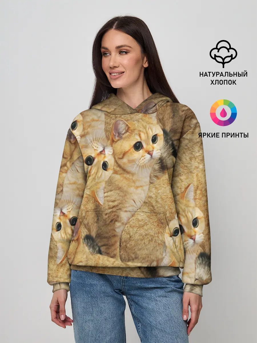 Женское худи / КОТЯТУШКИ