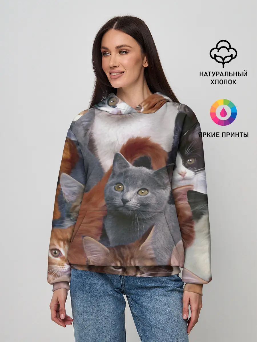 Женское худи / КОТЯТКИ