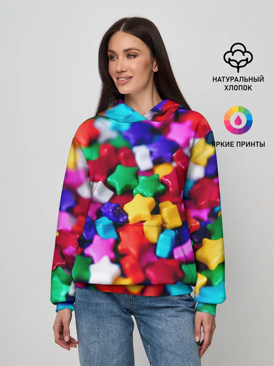 Женское худи / Разноцветные звездочки звезды
