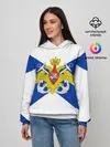 Женское худи / Андреевский Флаг | ВМФ