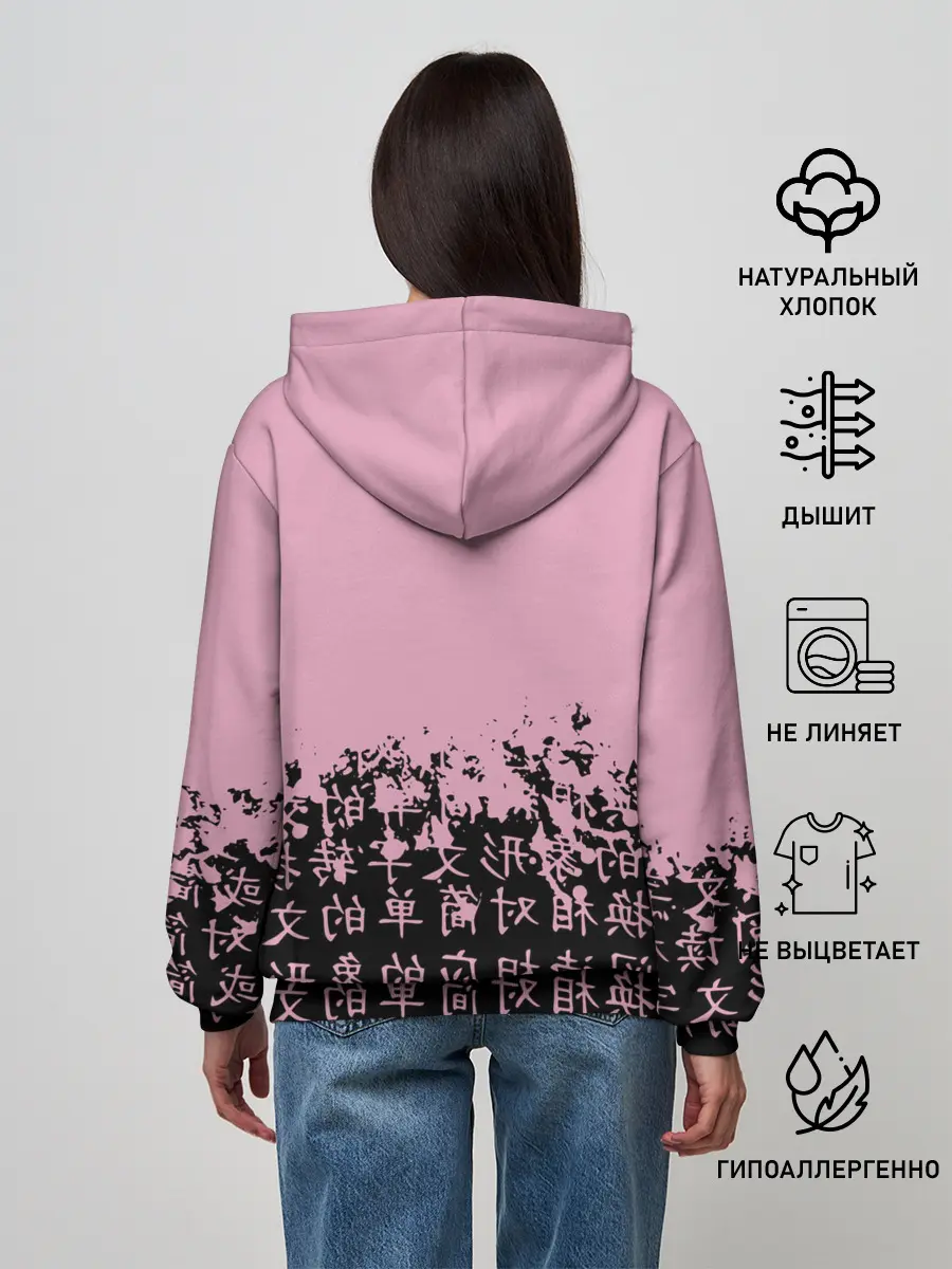 Женское худи / BlackPink