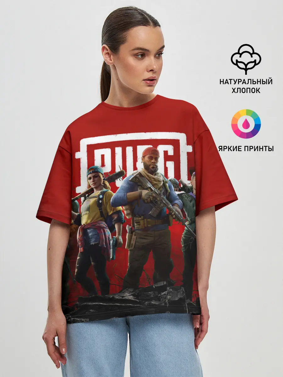 Женская футболка оверсайз / ПАБГ КОРОЛЕВСКАЯ БИТВА / PUBG