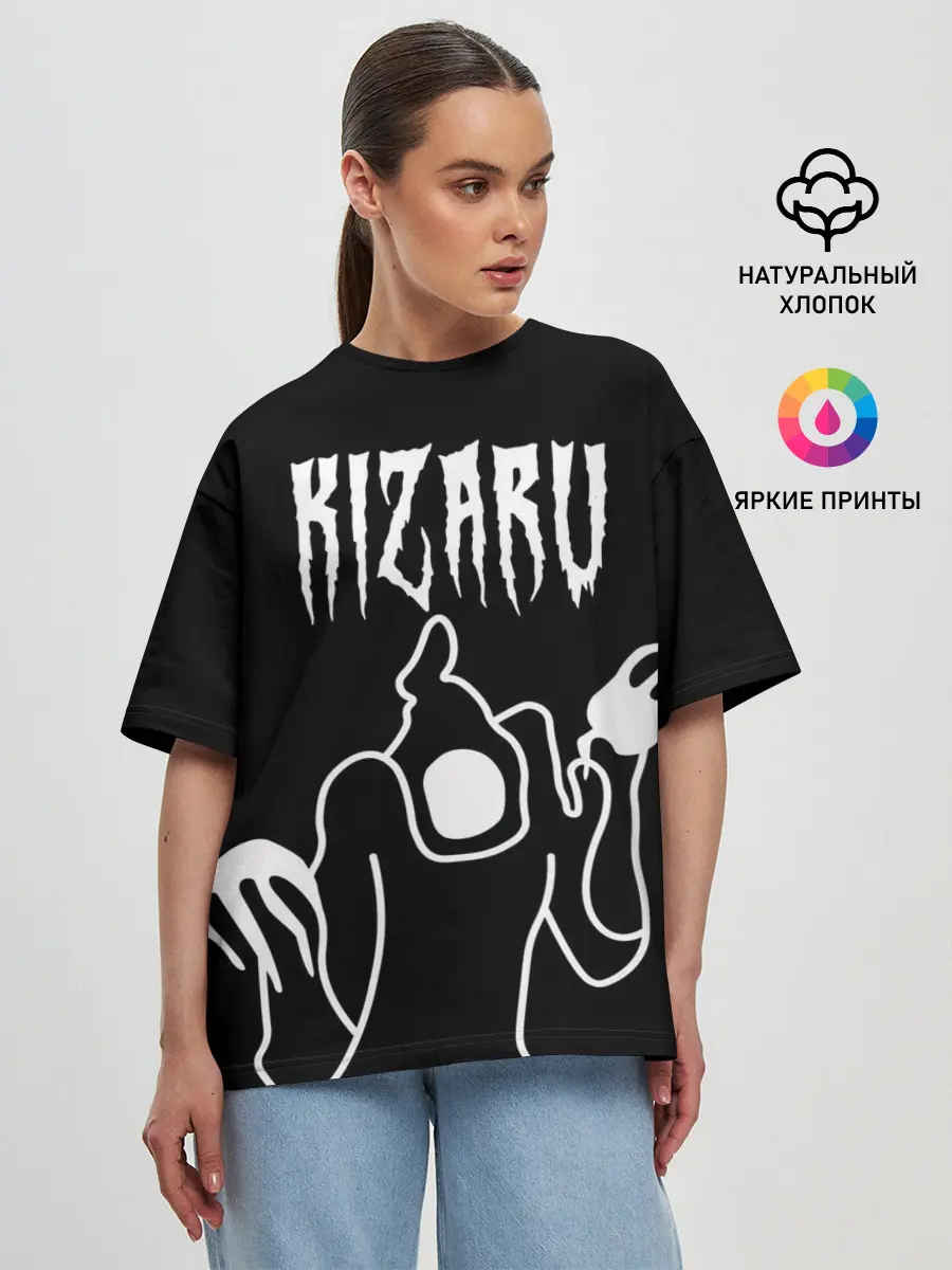 Женская футболка оверсайз / KIZARU